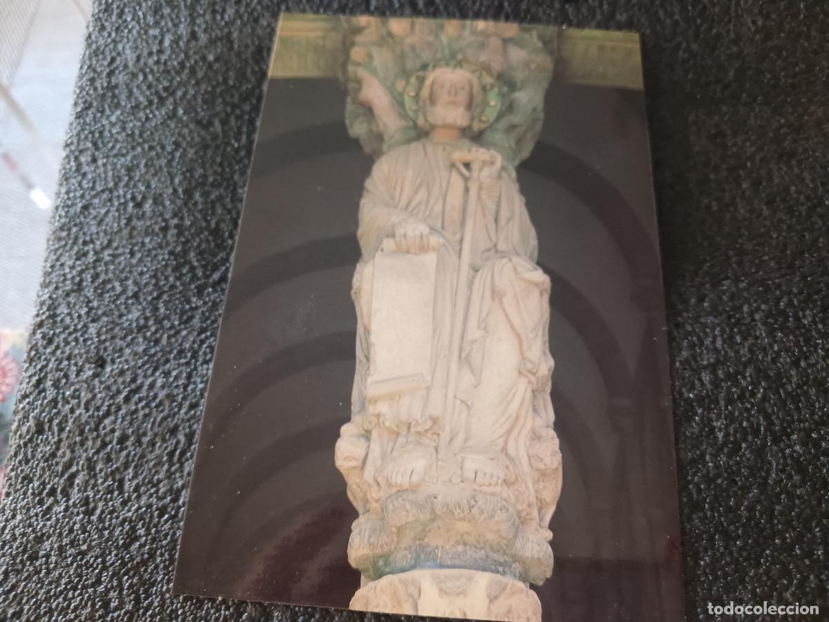 Postales: santiago de compostela, portico de la gloria, santiago apostol, ed. aldeasa 1995