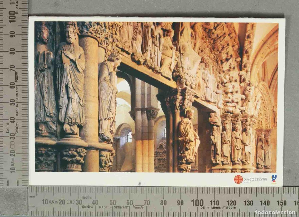 Postales: POSTAL. Santiago de Compostela - P&oacute;rtico de la Gloria - Catedral - Xacobeo