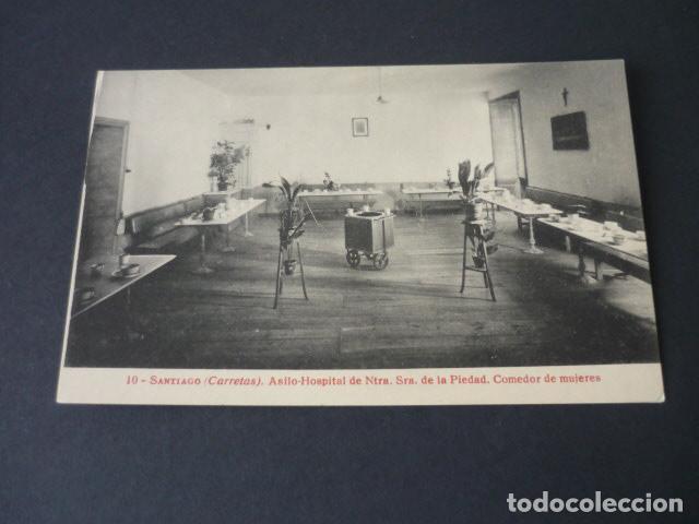 Postales: SANTIAGO DE COMPOSTELA CARRETAS ASILO HOSPITAL NUESTRA SE&Ntilde;ORA DE LA PIEDAD COMEDOR DE MUJERES