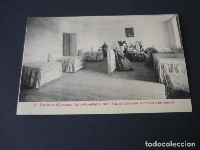 Cartes Postales: SANTIAGO DE COMPOSTELA CARRETAS ASILO HOSPITAL NUESTRA SE&Ntilde;ORA DE LA PIEDAD ENFERMERIA DE MUJERES