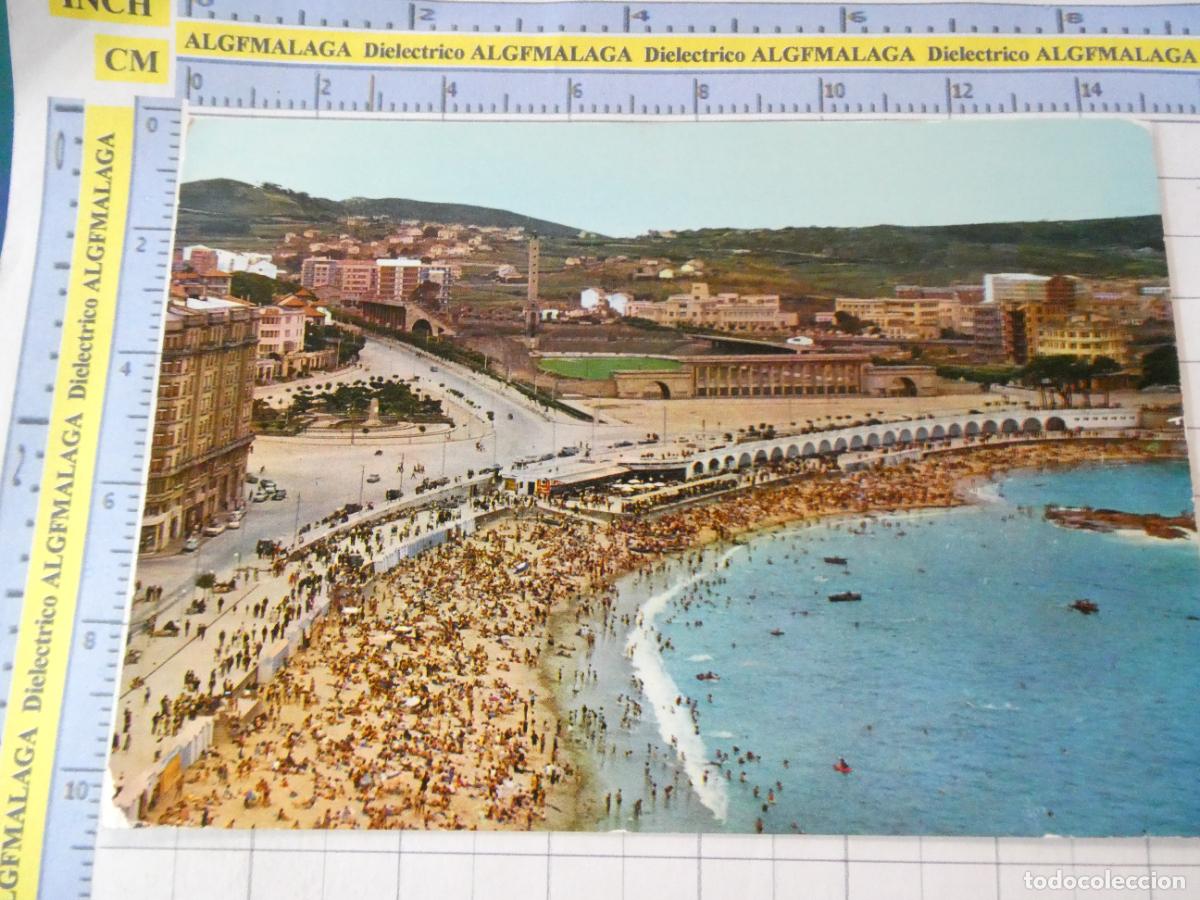 Postales: POSTAL DE LA CORU&Ntilde;A. A&Ntilde;O 1964. PLAYA DE RIAZOR 3 ALARDE. 3651