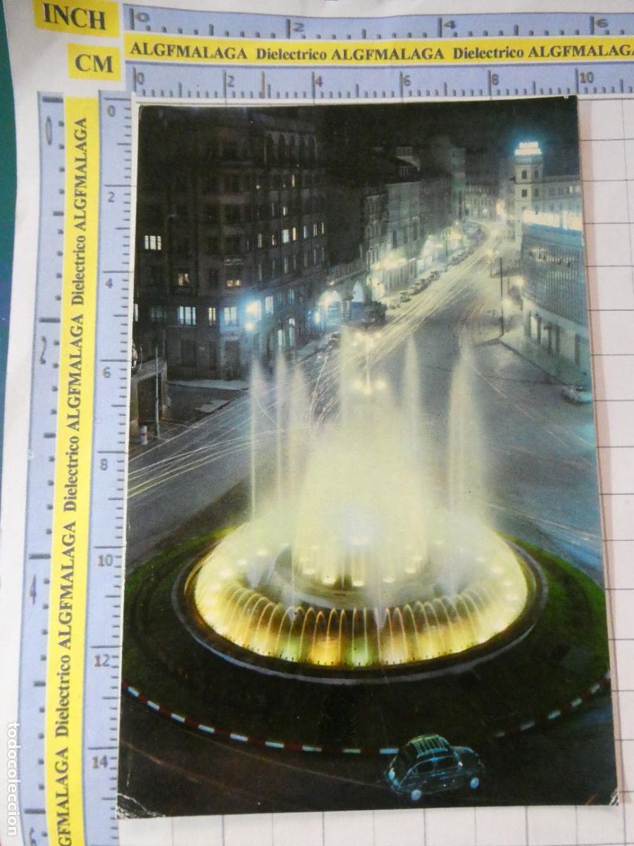 Postales: POSTAL DE LA CORU&Ntilde;A. A&Ntilde;O 1963. FUENTE LUMINOSA. MAXAN. 3659