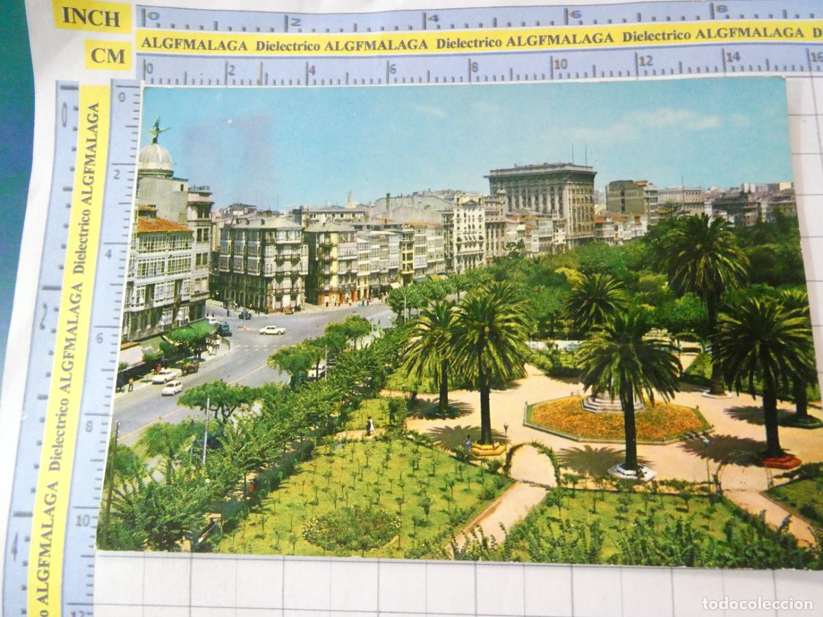 Postales: POSTAL DE LA CORU&Ntilde;A. A&Ntilde;O 1962. PARQUE Y CANT&Oacute;N GRANDE 2016 ARRIBAS. 3662