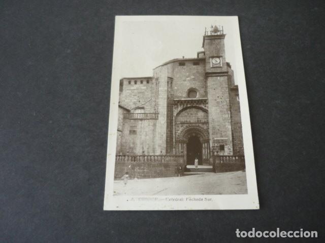 Postales: ORENSE CATEDRAL FACHADA SUR