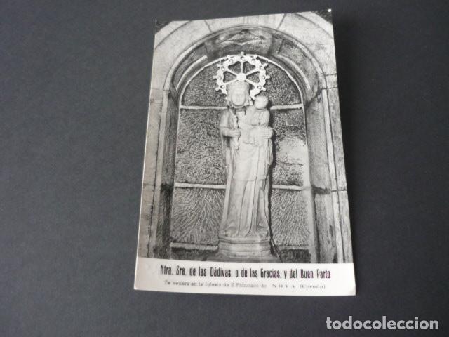 Postais: NOYA LA CORU&Ntilde;A NUESTRA SE&Ntilde;ORA DE LAS DADIVAS Y DEL BUEN PARTO