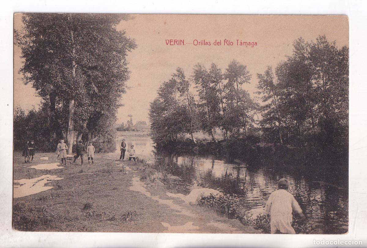 Postales: POSTAL. VER&Iacute;N. ORILLAS DEL R&Iacute;O T&Aacute;MAGA. ORENSE. OURENSE. CIRCULADA EN 1921