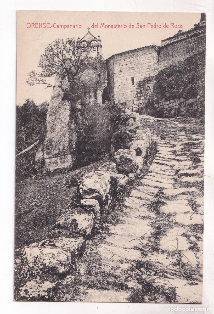 Postales: POSTAL. ORENSE. CAMPANARIO DEL MONASTERIO DE SAN PEDRO DE ROCA. OURENSE