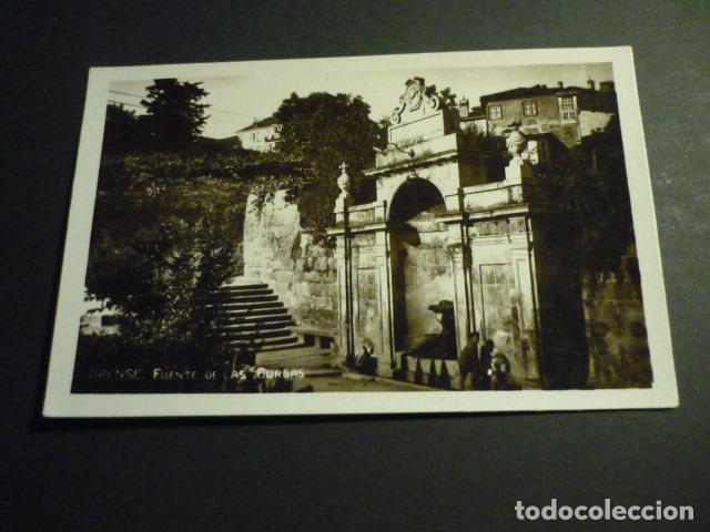 Postales: ORENSE FUENTE DE LAS BURGAS