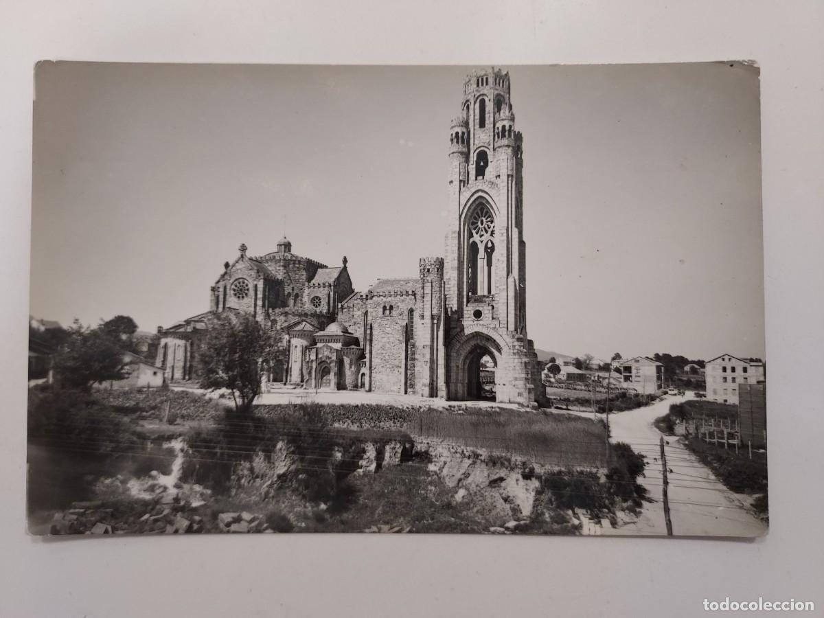 Postales: POSTAL CARBALLINO TEMPLO A LA VERA CRUZ. A&Ntilde;OS 1950. SIN CIRCULAR. ORENSE. EDICIONES PARIS