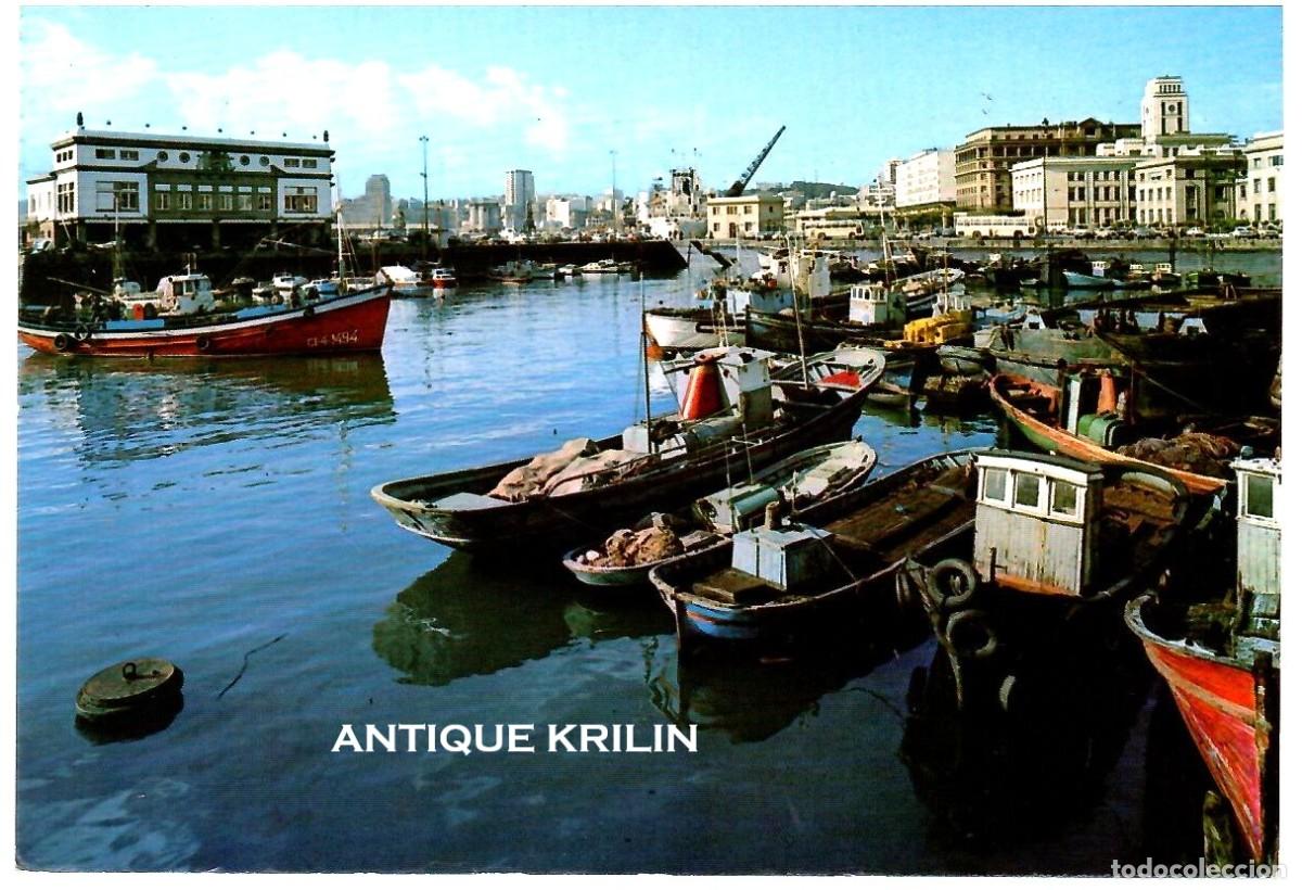 Postales: LA CORU&Ntilde;A N&ordm; 4 D&Aacute;RSENA / FOTO BLANCO / SIN FRANQUEAR