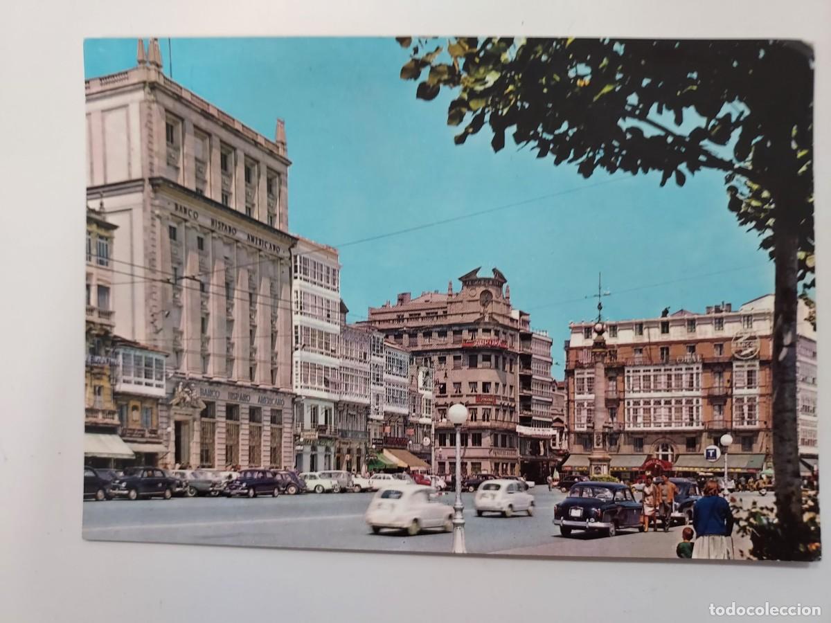 Postales: POSTAL LA CORU&Ntilde;A CANTONES DE JOSE ANTONIO. 1964. SIN CIRCULAR