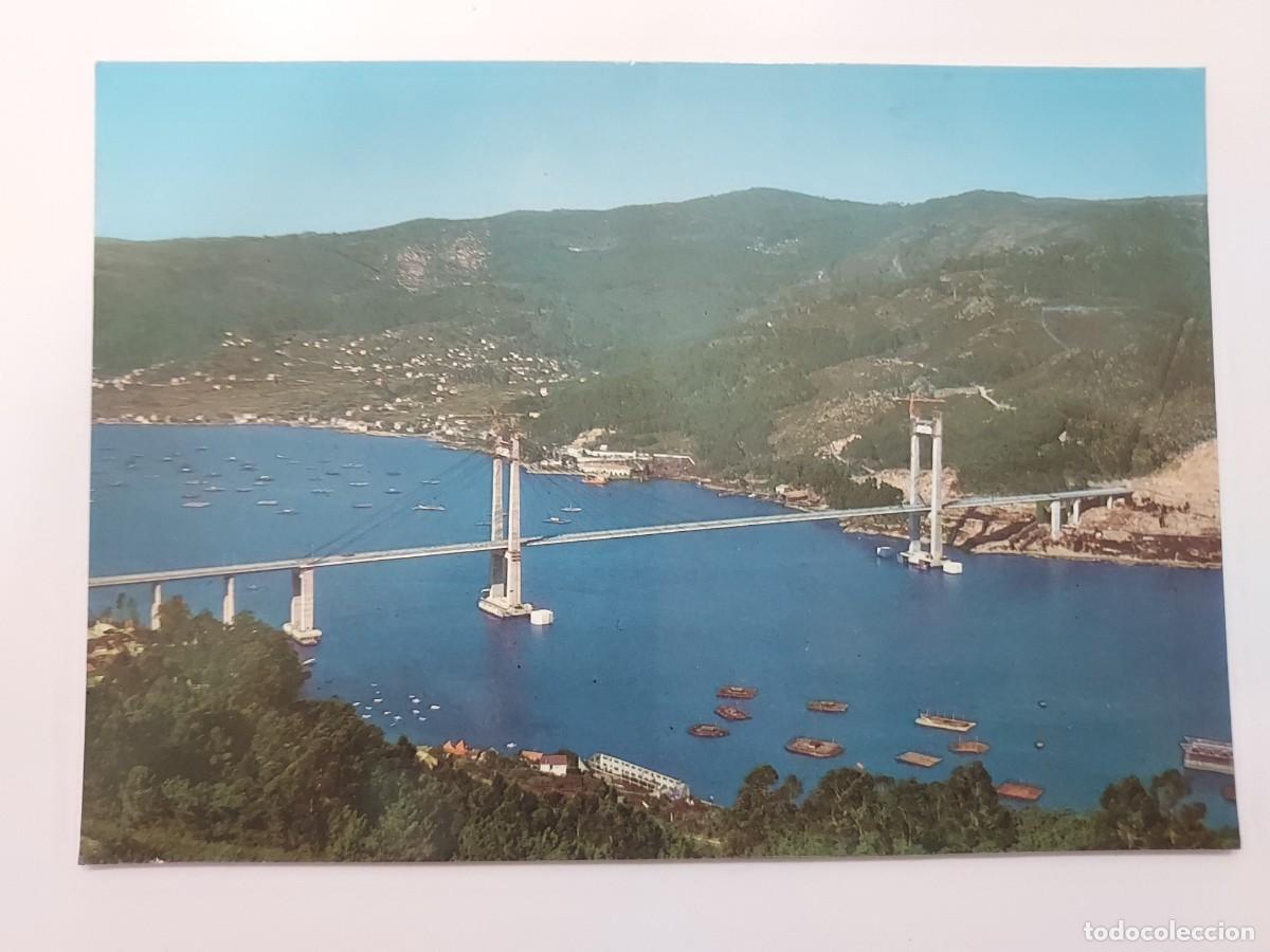 Postales: POSTAL VIGO PUENTE DE RANDE. 1976. SIN CIRCULAR. PONTEVEDRA