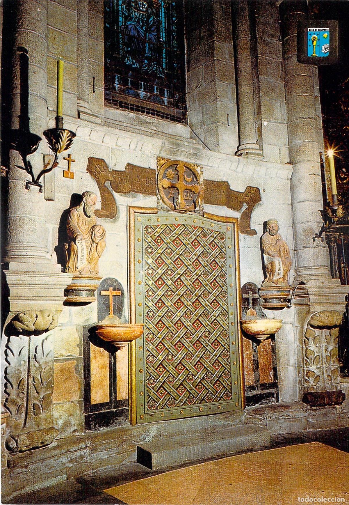 Postales: Postal de la Puerta Santa Ana en la Catedral de Santiago de Compostela