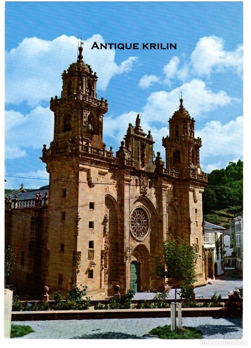 Postales: LUGO / MONDO&Ntilde;EDO N&ordm; 10 CATEDRAL / EDICIONES ARRIBAS - FOTO SERGIO / SIN FRANQUEAR