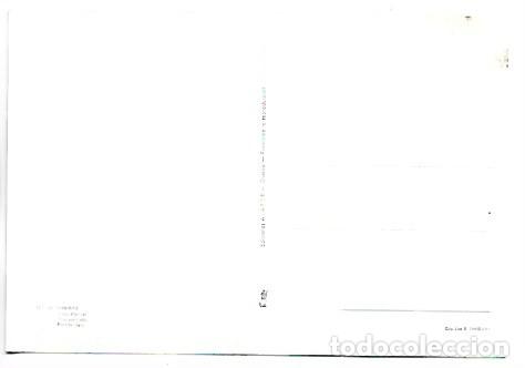 Postales: VISTA PARCIAL - PARTIAL VIEW.- ORENSE - Foto 2