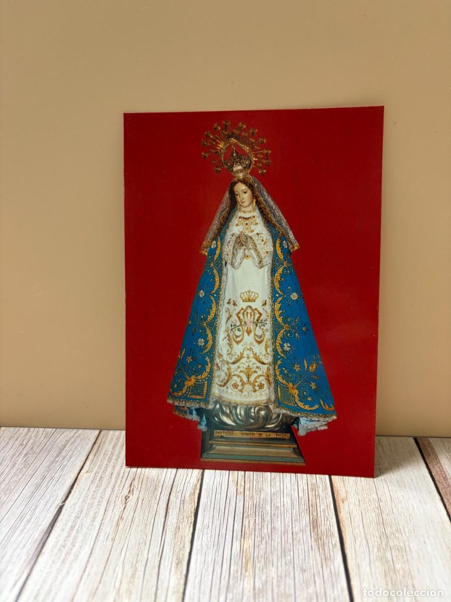 Postales: TARJETA POSTAL. RELIGIOSA. SANTIAGO COMPOSTELA. NTRA. SRA. DE LA PIEDAD. EDICIONES ARRIBAS