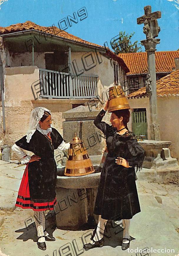 Postales: Rexoubando (Galicia) - Sin circular - a&ntilde;os 60