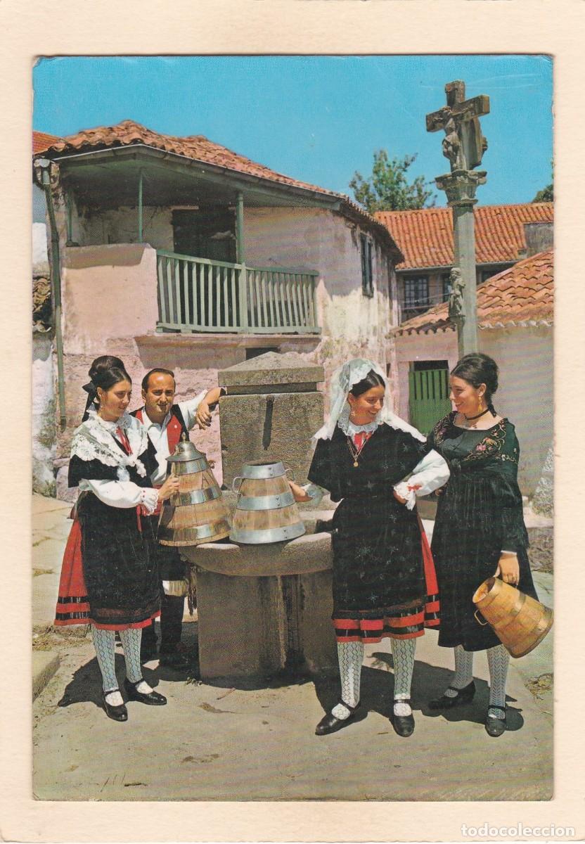 Postales: GALICIA. NA FONTE DO CRUCEIRO (1967)