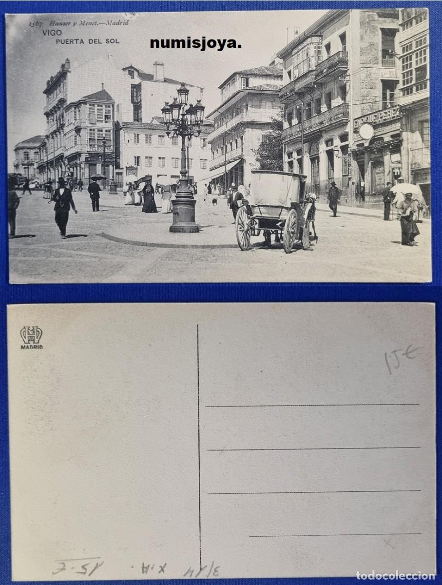 Postales: Postal de VIGO Pontevedra (Espa&ntilde;a) a&ntilde;o 1910. PUERTA DEL SOL. HAUSER MENET.