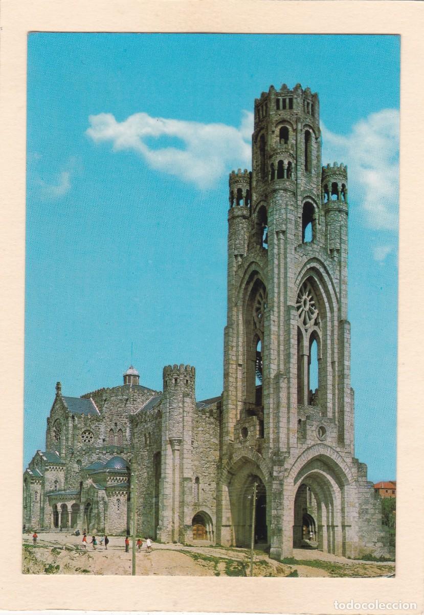 Postales: CARBALLINO (ORENSE). TEMPLO DE LA VERA CRUZ (1972) - POSTALES FAMA