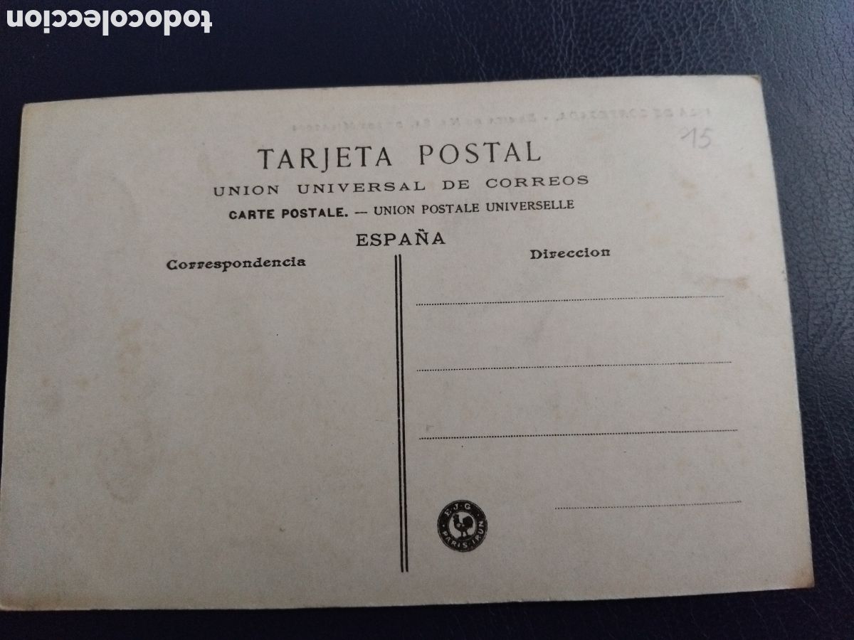 Postales: Postal Isla de Cortegada. Nuestra se&ntilde;ora de los milagros - Foto 2