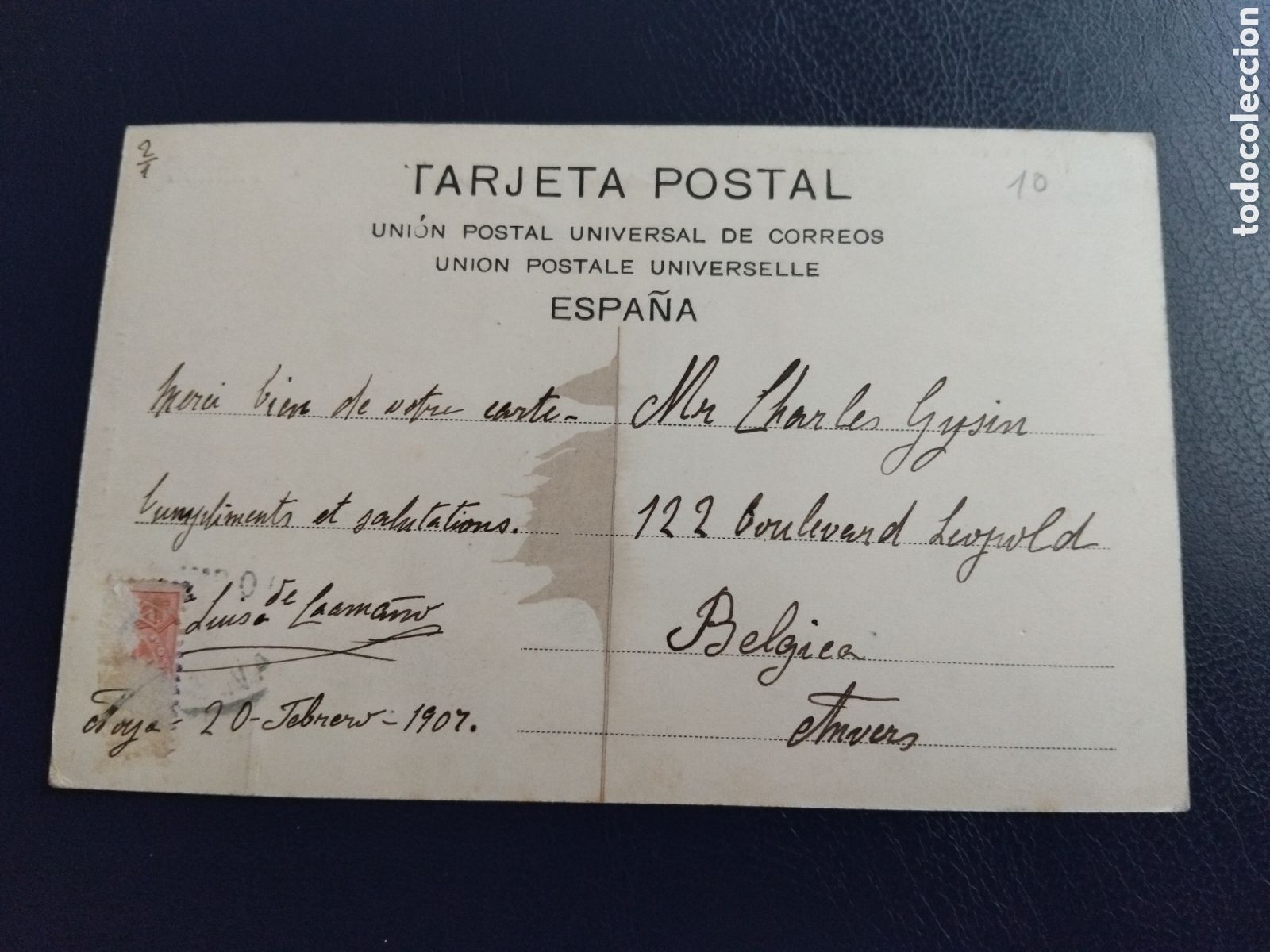 Postales: Postal Ferrol, Castillo de Nahar&iacute;o. - Foto 2