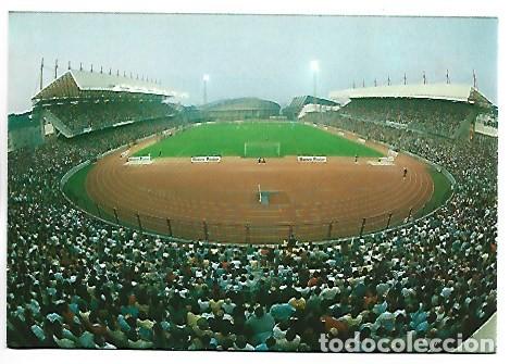 Postales: ESTADIO - STADIUM - STADE - STADIO - STADION .- &rdquo; RIAZOR &rdquo;.- LA CORU&Ntilde;A