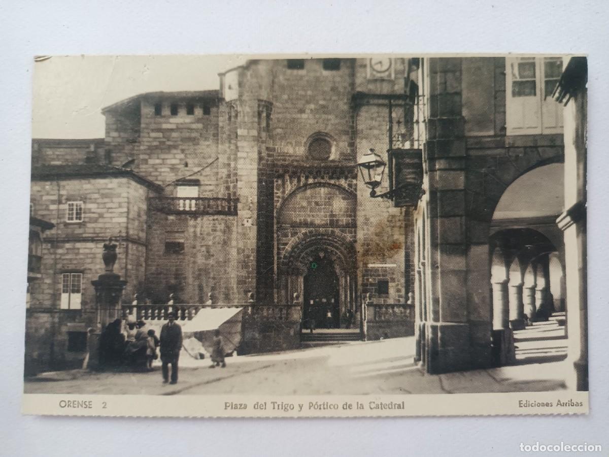 Postales: ORENSE. PLAZA DEL TRIGO Y P&Oacute;RTICO DE LA CATEDRAL - REPRODUCCION DIARIO DE PONTEVEDRA Y FUNDACION CAI