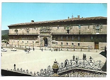 Postales: HOSTAL DE LOS REYES CATOLICOS.- SANTIAGO DE COMPOSTELA