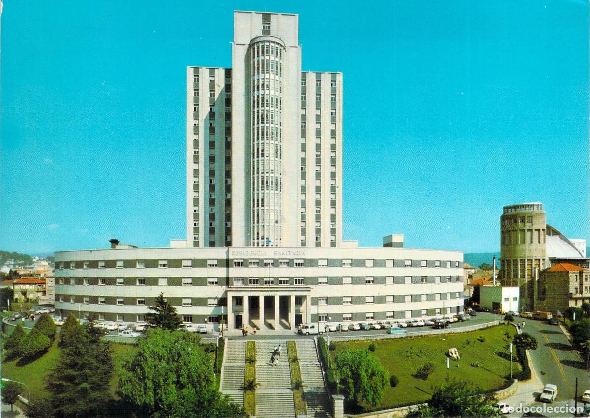 Postales: Postal de la Residencia Sanitaria Almirante Vierna en Vigo