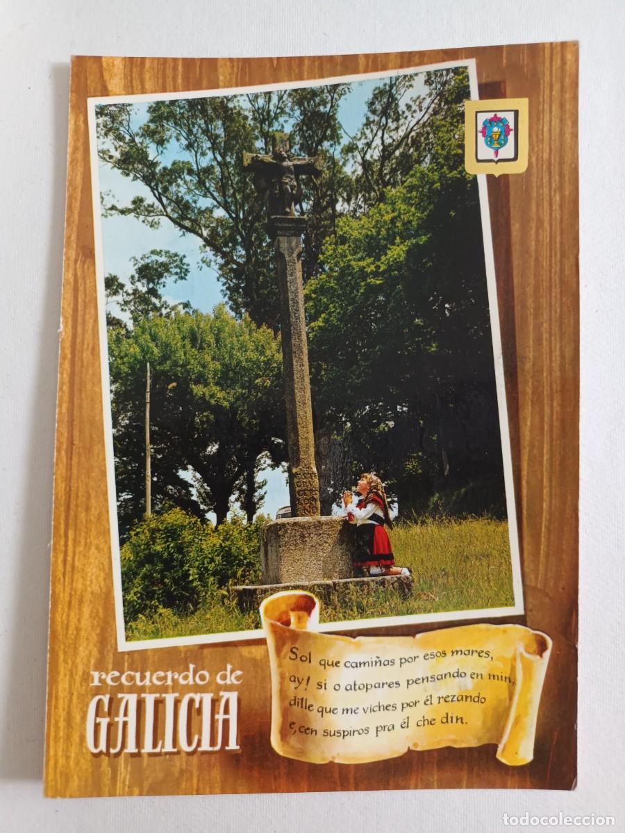 Postales: GALICIA. RECUERDO DE GALICIA (1966) - CRUCERO - ESCUDO DE ORO - FRANQUEO