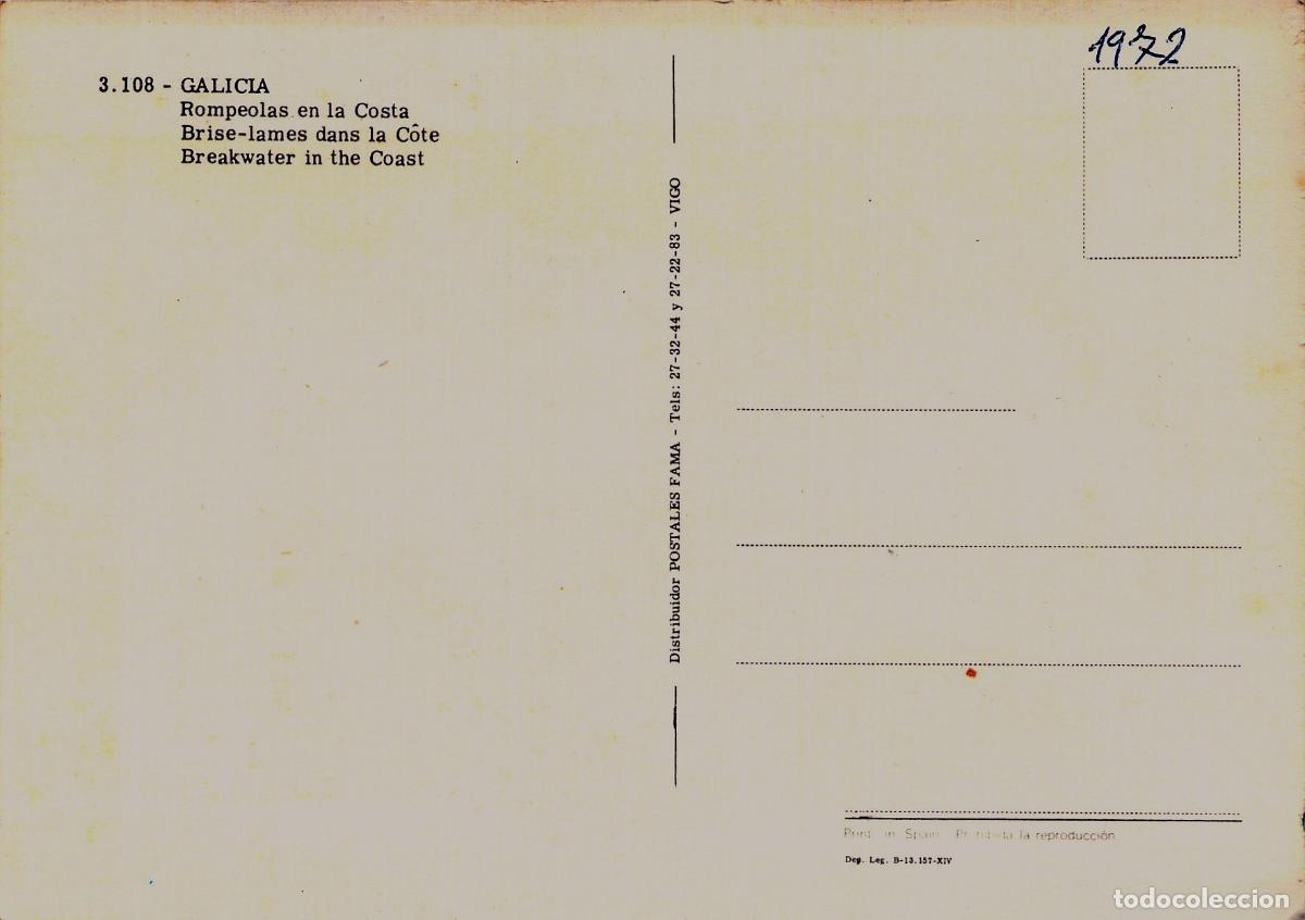 Postales: Postal de Galicia, rompeolas en la costa - Foto 2