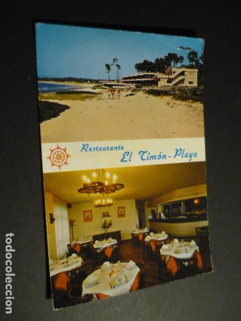 Cartes Postales: CORUJO VIGO PONTEVEDRA RESTAURANTE EL TIMON