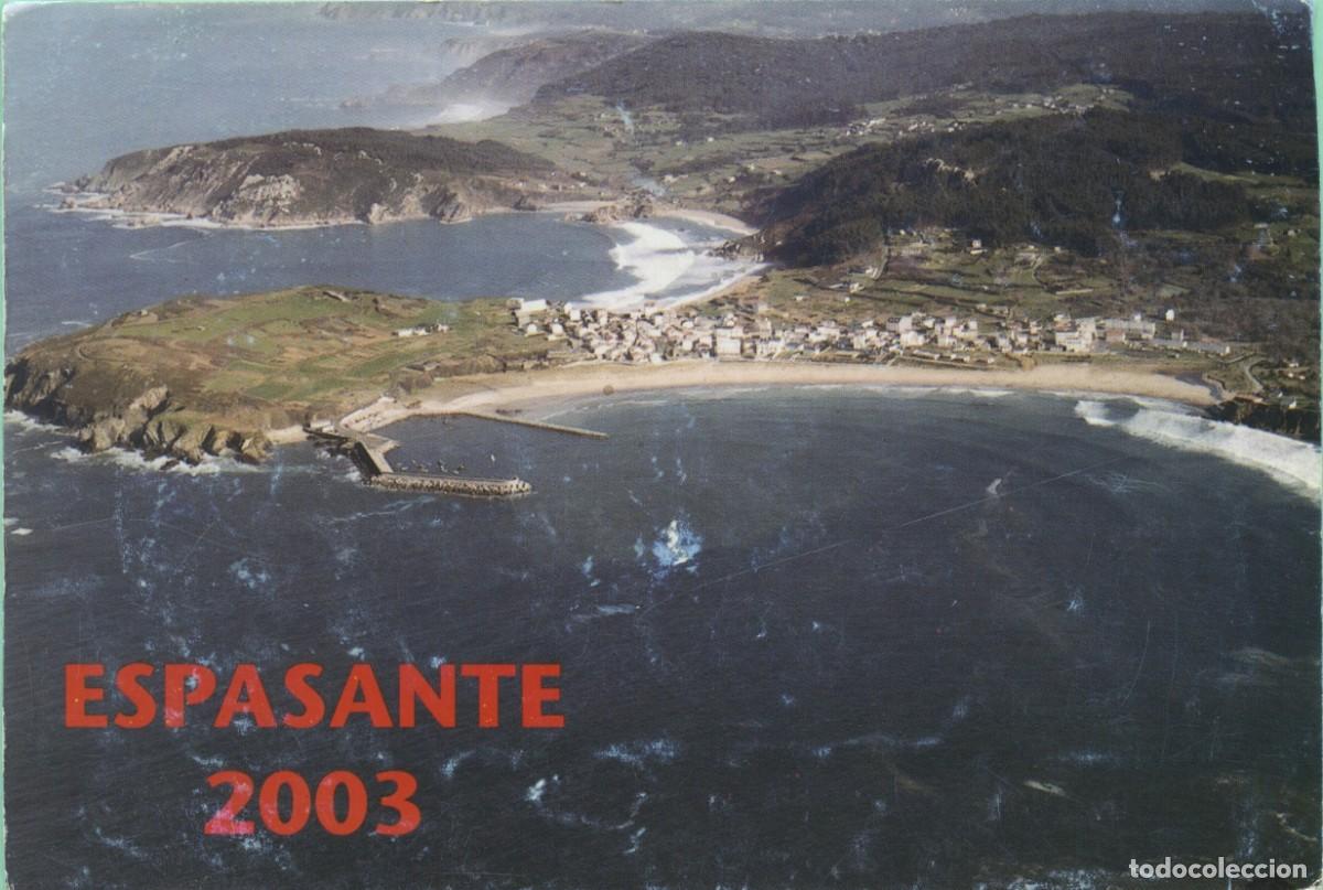 Postales: ESPASANTE. La Coru&ntilde;a. Sorteo San Ant&oacute;n 2003. - Foto 1