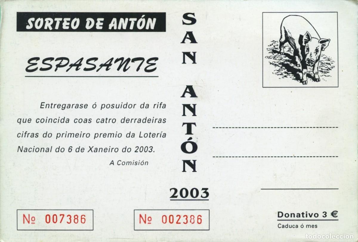 Postales: ESPASANTE. La Coru&ntilde;a. Sorteo San Ant&oacute;n 2003. - Foto 2