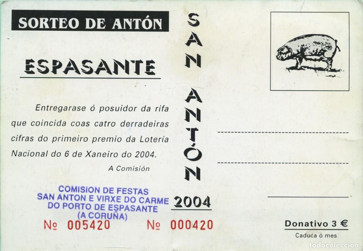 Postales: ESPASANTE. La Coru&ntilde;a. Sorteo San Ant&oacute;n 2004. - Foto 2
