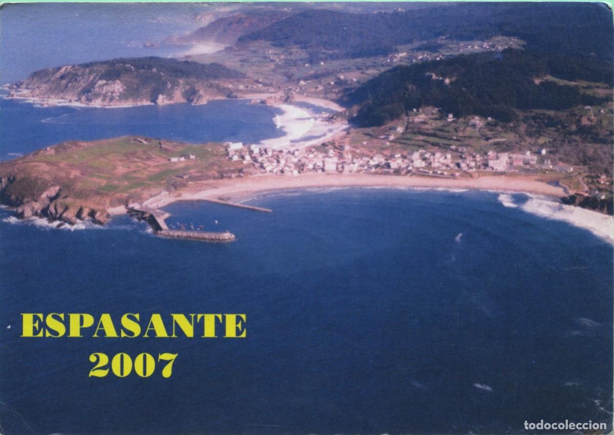 Postales: ESPASANTE. La Coru&ntilde;a. Sorteo San Ant&oacute;n 2007. - Foto 1