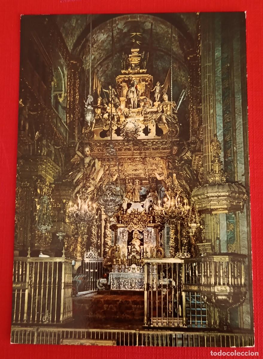 Postales: POSTAL ALTAR MAYOR CATEDRAL - SANTIAGO COMPOSTELA 1960 - EDICIONES ARRIBAS