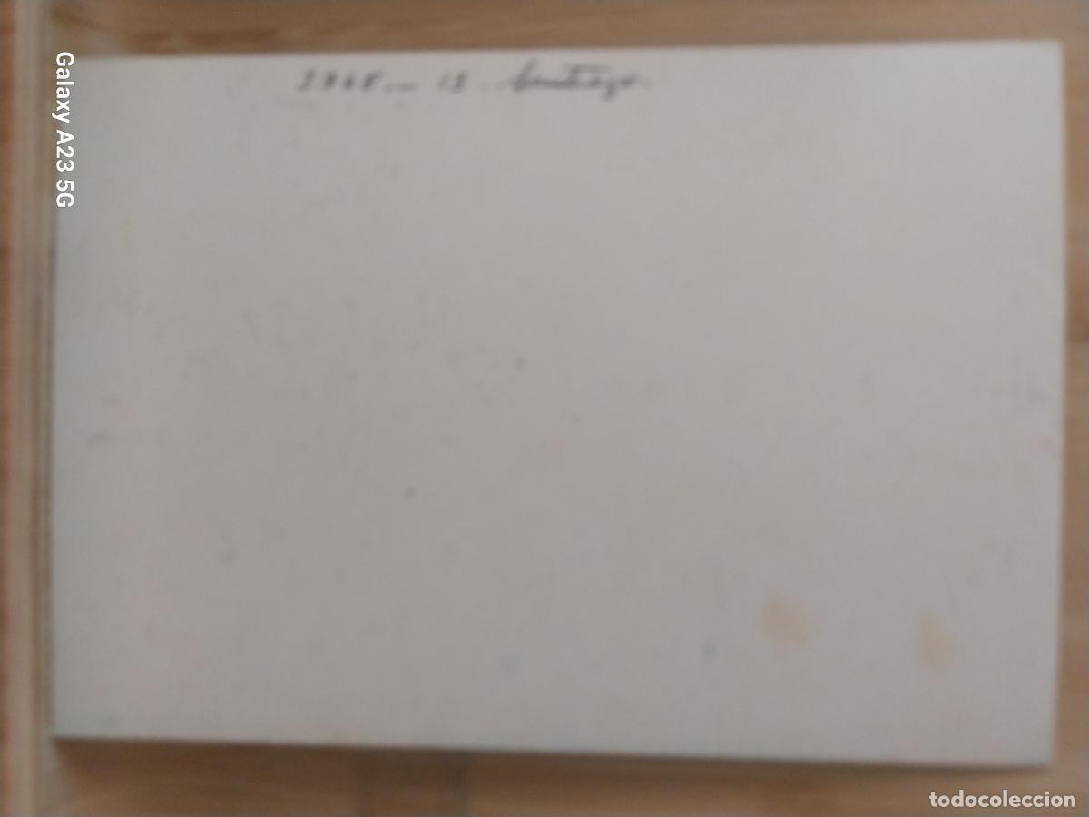 Postales: SANTIAGO COMPOSTELA POSTAL ERROR DORSO BLANCO - Foto 2