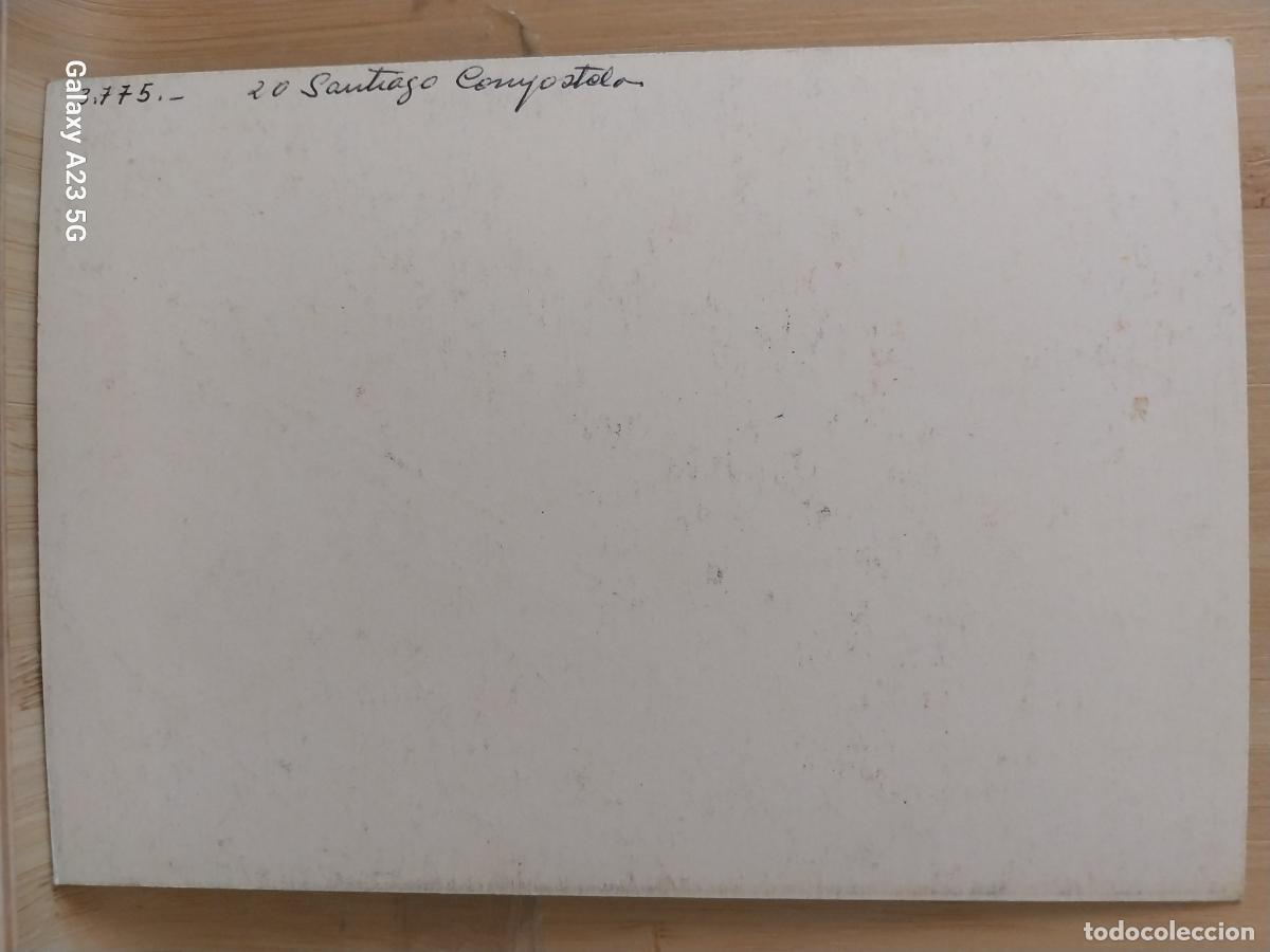 Postales: SANTIAGO COMPOSTELA POSTAL ERROR DORSO BLANCO -- - Foto 2