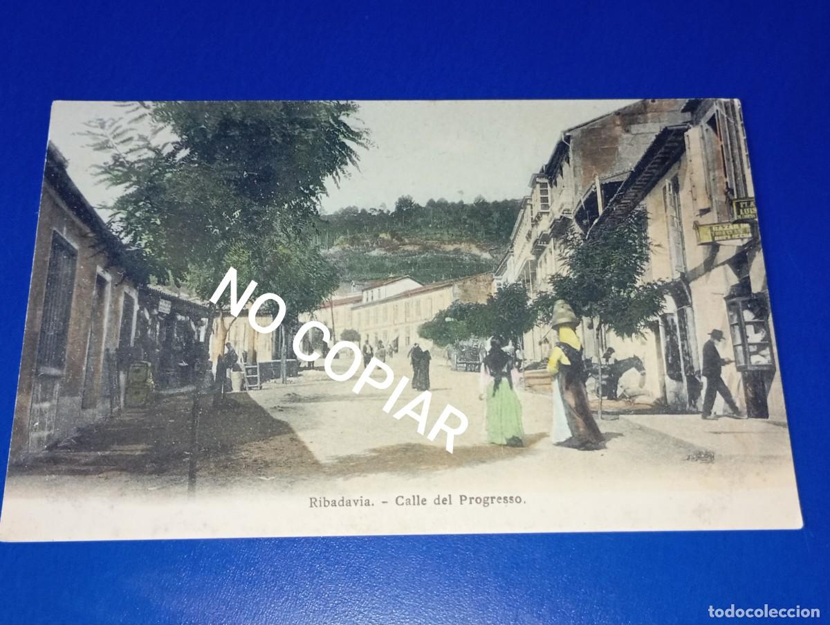 Postales: Postal Ribadavia Calle del Progreso, Ribeiro, Orense, Galicia, original, animada!