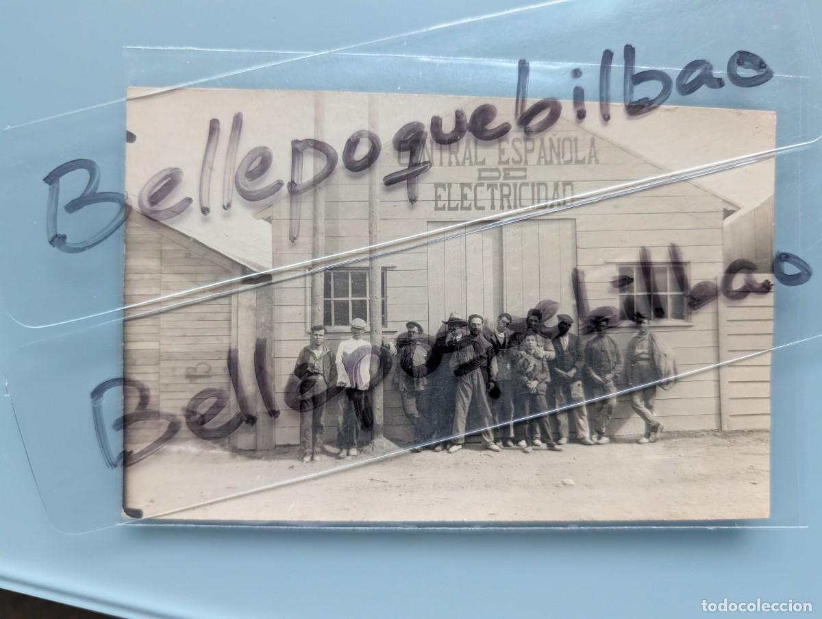 Postales: EXCELENTE POSTAL FOTOGRAFICA LA BOLA ORENSE CENTRAL ESPA&Ntilde;OLA ELECTRICIDAD GALICIA VIGO CORU&Ntilde;A LUGO