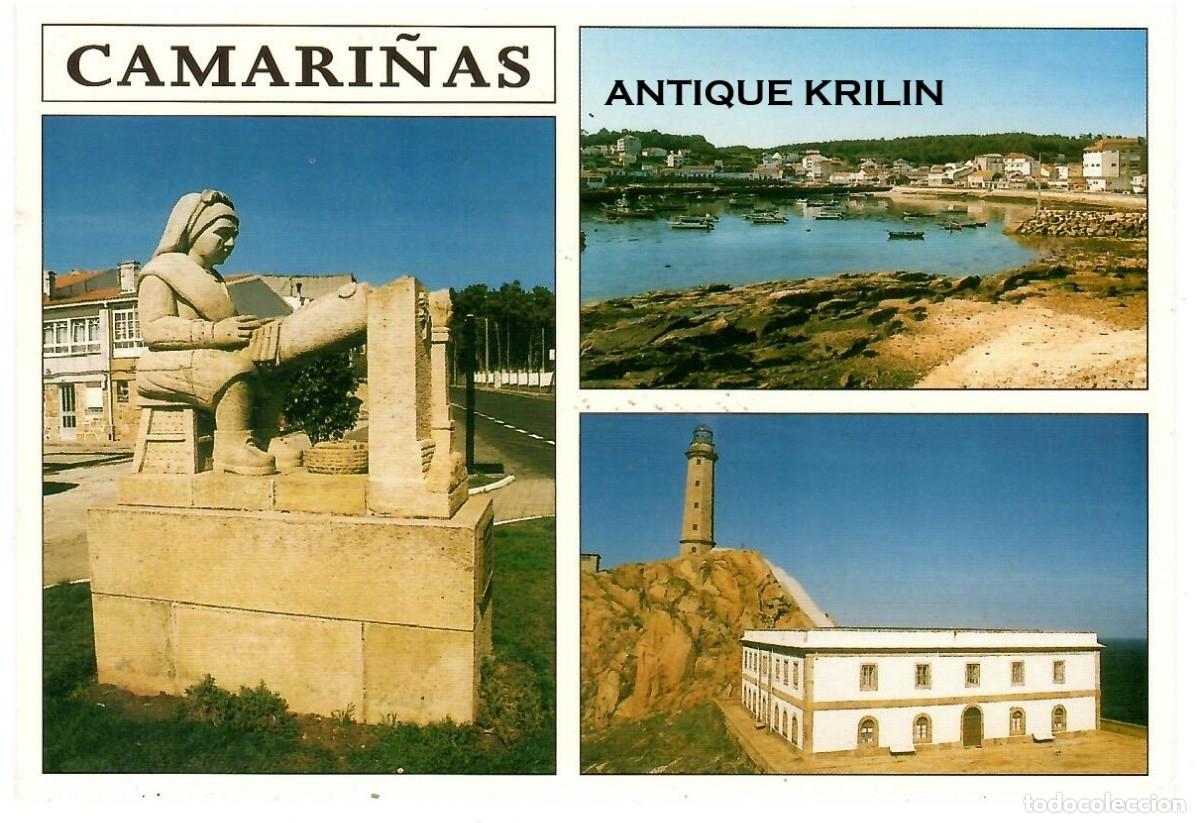Postales: A CORU&Ntilde;A / CAMARI&Ntilde;AS N&ordm; 1411 VISTAS / EDICIONES PARIS 2 / SIN FRANQUEAR