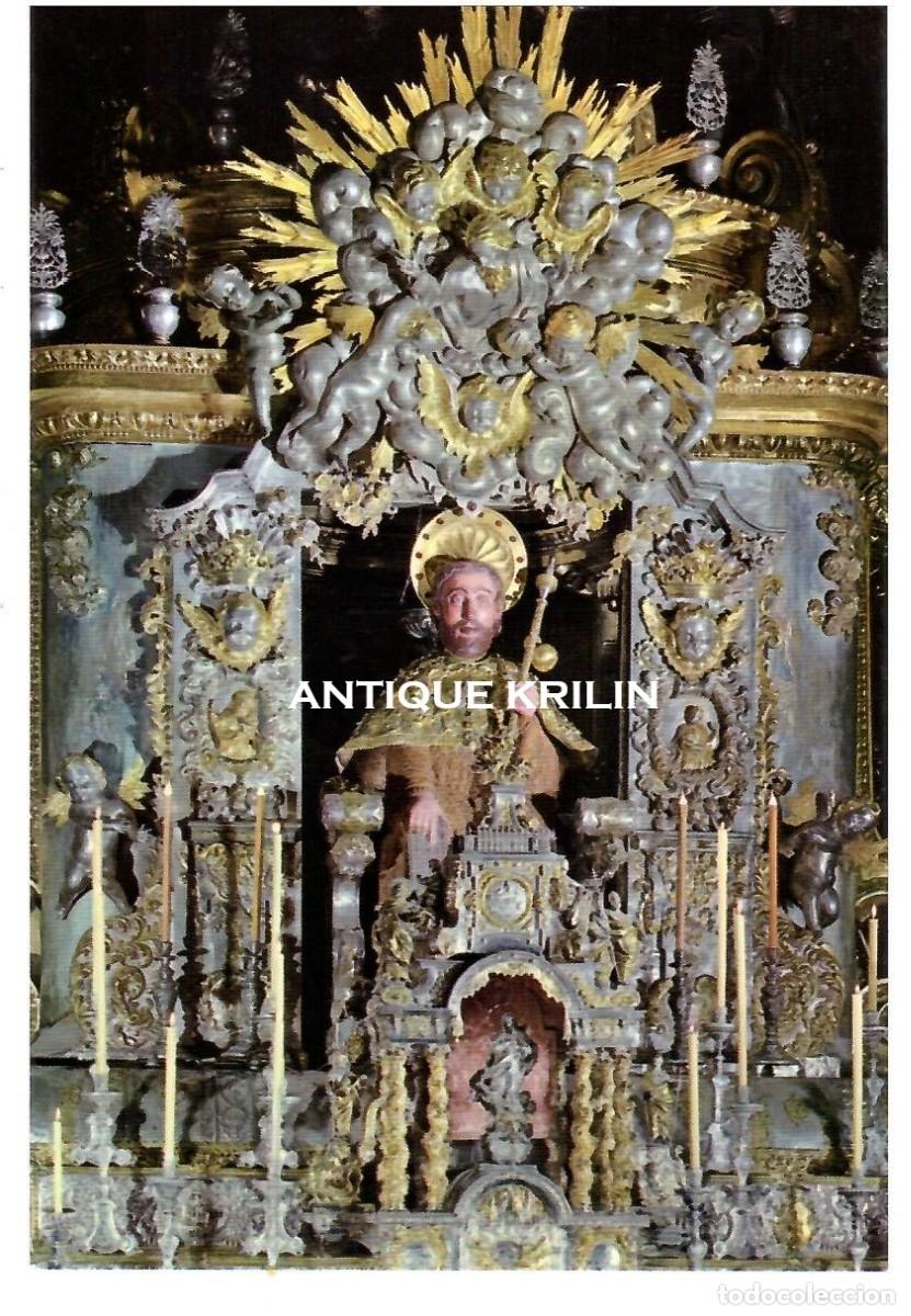 Postales: SANTIAGO DE COMPOSTELA N&ordm; 1 APOSTOL SANTIAGO , ALTAR MAYOR / SIN FRANQUEAR