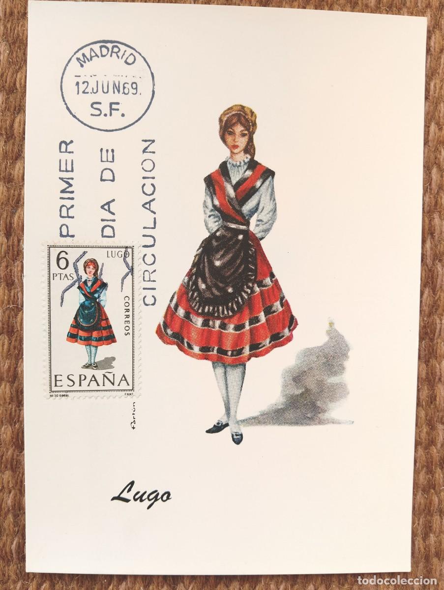 Postales: LUGO - TRAJE REGIONAL - PRIMER DIA DE CIRCULACION 1969
