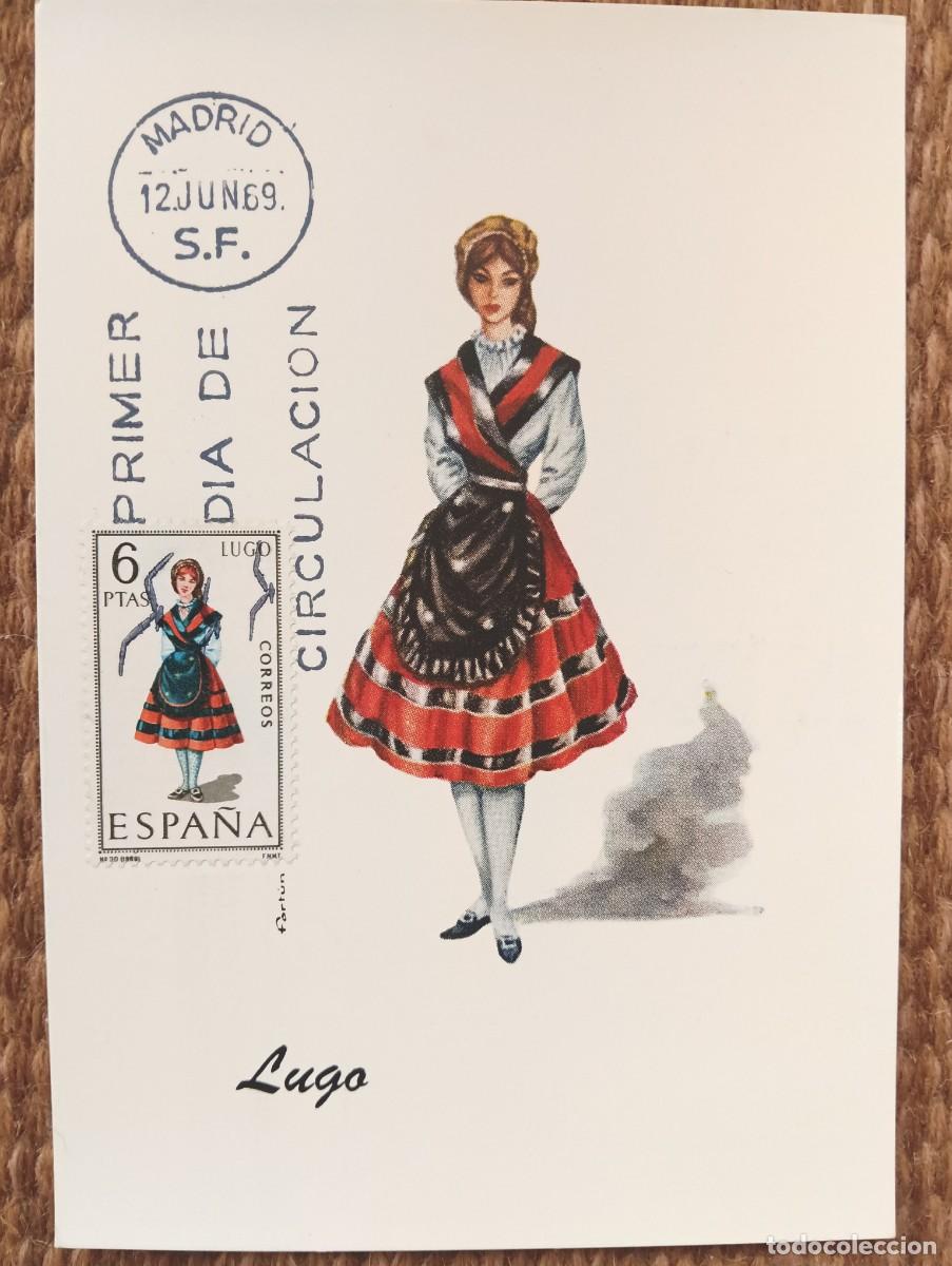 Postales: LUGO - TRAJE REGIONAL - PRIMER DIA DE CIRCULACION 1969