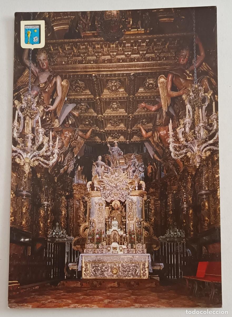 Postales: SANTIAGO DE COMPOSTELA (LA CORU&Ntilde;A). ALTAR MAYOR DE LA CATEDRAL (1964) - FRANQUEO - ESCUDO DE ORO