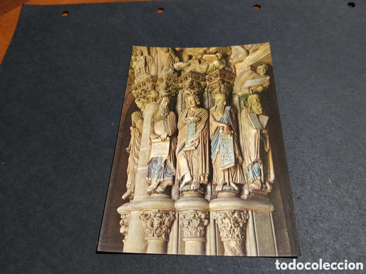 Postales: Postal Santiago de Compostela - Foto 1
