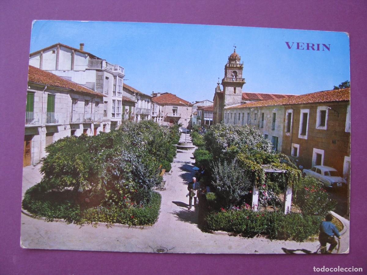 Postales: POSTAL DE VERIN. PLAZA DE LA MERCED Y JARDINES. ED. PARIS.
