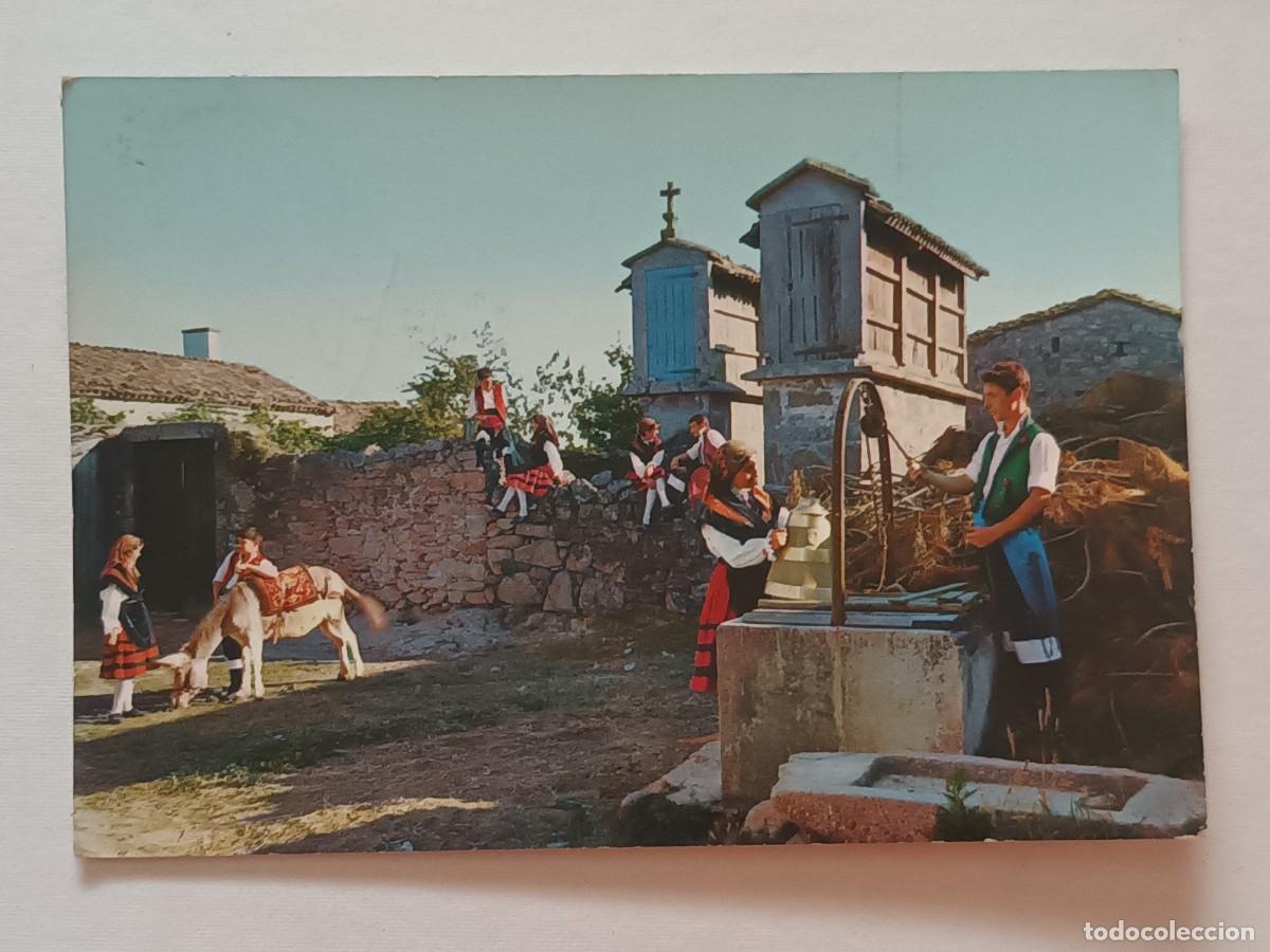 Postales: FOLKLORE GALLEGO. NAMORANDO. GALANTEANDO (1969) - BONITO FRANQUEO
